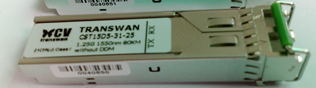 1310nm 3G 10km Dual SDI SFP Transmitter