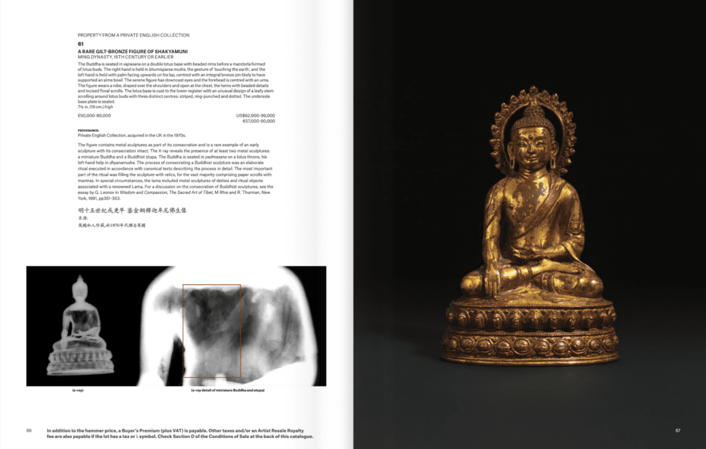 Specialists in X-Ray Film Digitisation For Non-Destructive Testing