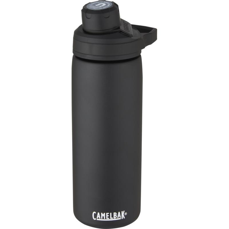 Chute&#174; Mag 600 ml copper vacuum insulated bottle