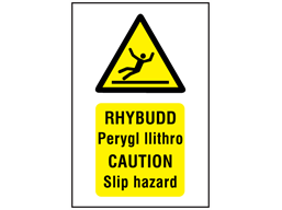 Rhybudd Perygl llithro, Caution Slip hazard. Welsh English sign.