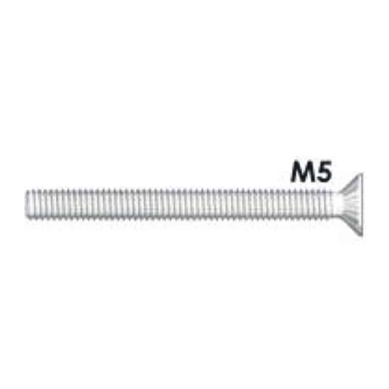 UK Suppliers Of M5 Machined Screw (Bag of 4)