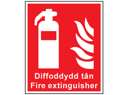 Diffoddydd t�n, Fire Extinguisher. Welsh English sign.