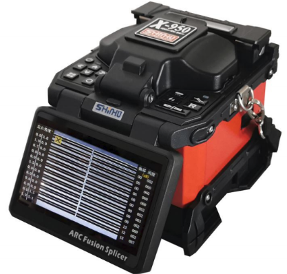 X-950 Ribbon Fibre Fusion Splicer