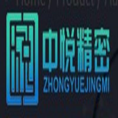 Ningbo zhongyue precision mould co.,LTD.	