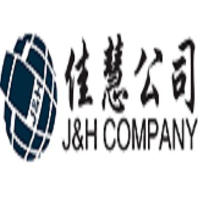 Zhejiang Jiahui Wire And Cable CO.,LTD	