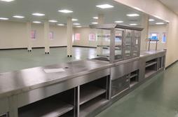 New School Canteen Facility ready for 2018