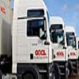 Case Studies - OOCL