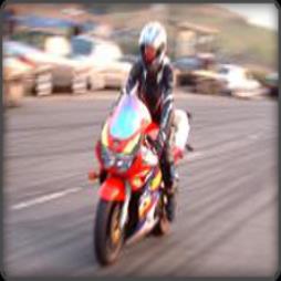 Bike Trac
