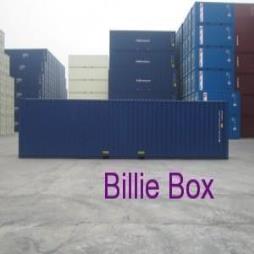 40ft Shipping Containers 