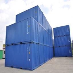 Used Storage & Shipping Containers For Sale