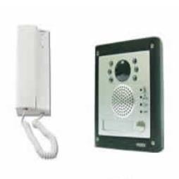 Intercom Systems (Audio & Video) Supply and Installation