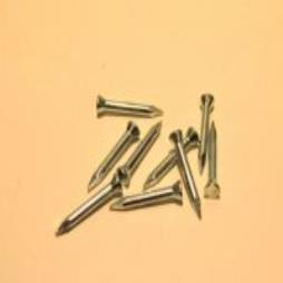 40mm Masonary Nails