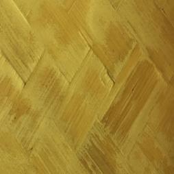 Engineered Wood Flooring