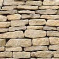 Cropped Walling Stone (New & Reclaimed)