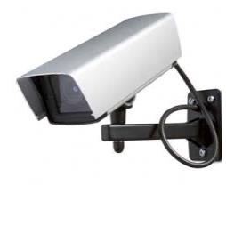 CCTV Installation & Maintenance