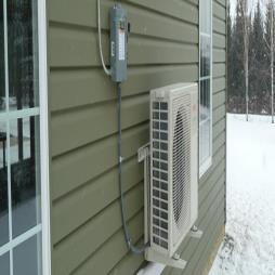 Service and Repair of Heat Pump Systems