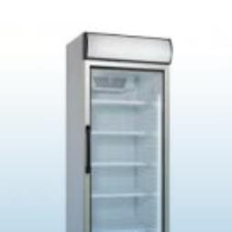Commercial Frozen Display Cabinets