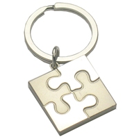 Puzzle Key Ring