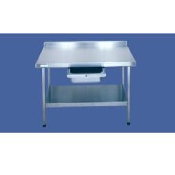 Stainless Steel Wall Bench 600x650x900mm