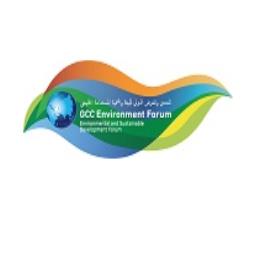 GCC Environment Forum