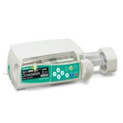 Perfusor Space Syringe Pump