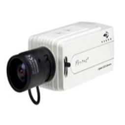 CCTV Camera Suppliers
