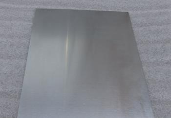 Zinc Sheet Metal Suppliers