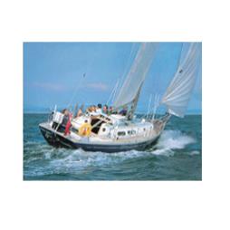 Fully comprehensive Yacht and Sailing Boat Insurance