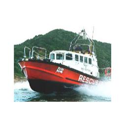 Commercial Boat Insurance Quotation
