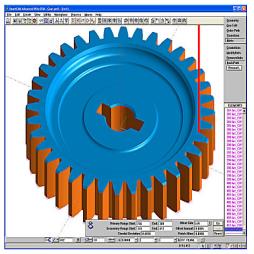 Wire EDM CAD CAM Software