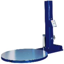 Pallet Stretch Wrapping Machines 