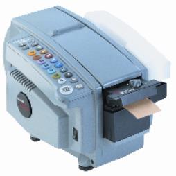 BP555 Gummed Paper Tape Dispensing System