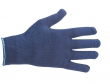 Thermolite Liner/under Glove
