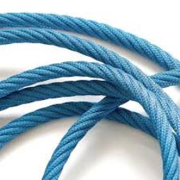 Combination Rope Suppliers