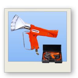 Ripack Heat Shrink Gun Supplier