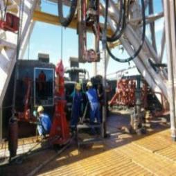Oil and Gas Exploration Services