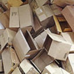 Surplus and Once Used Boxes