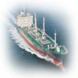 Orkot® Marine Bearings Supplier
