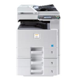 Kyocera UTAX 206ci  FS-C8520MFP Copier / Multifunctional Printer