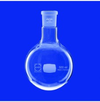 Lenz Round Bottom Flasks With NS 29/32 3.0029.28 - Single Neck