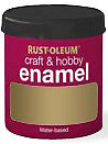 GOLD METALIC Fast Dry Enamel BRUSH Hobby Can Paint 75ml