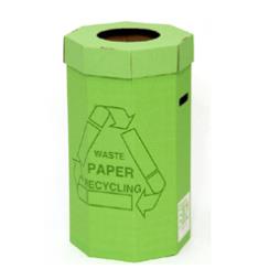 Recycling Boxes From WH Skinner