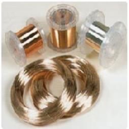 Beryllium Copper Wire Suppliers
