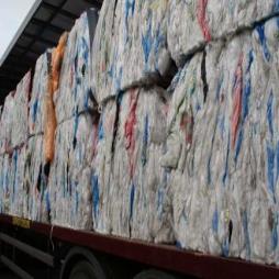 LDPE / LLDPE Plastic Film Recycling