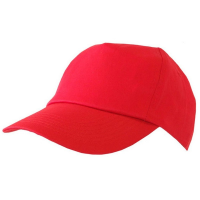 Red Baseball Cap Adjustable Back