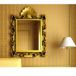 Wall Mirrors From J J Glass