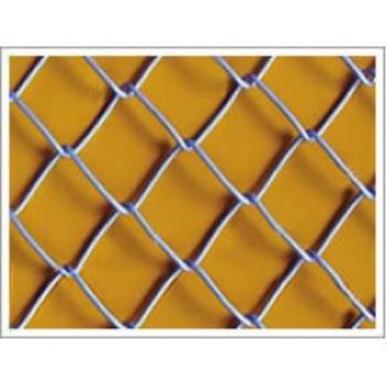 Galvanised Chain Link 3ft (900mm) 25 metres