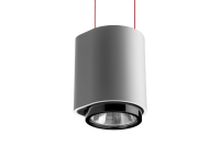 Suspended luminaires in England 