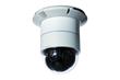 IP Surveillance Equipment