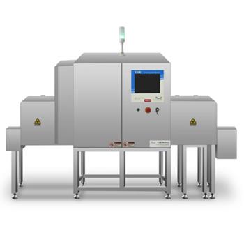 Dual-beam X-ray Inspection System
